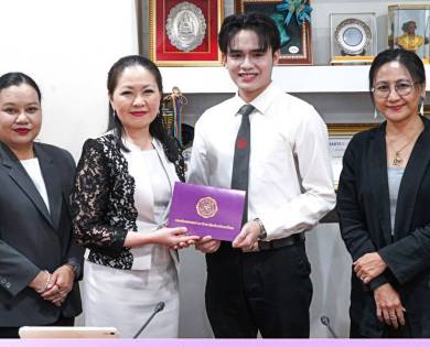นายวราธรรศ ฉิมเรือง ได้รับคัดเลือกเข้าร่วมโครงการ Ambassador for a Day 2026